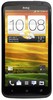 Смартфон HTC One X 16 Gb Grey - Богородск