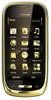 Мобильный телефон Nokia Oro - Богородск