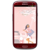 Смартфон Samsung + 1 ГБ RAM+  Galaxy S III GT-I9300 16 Гб 16 ГБ - Богородск