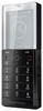 Мобильный телефон Sony Ericsson Xperia Pureness X5 - Богородск