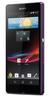 Смартфон Sony Xperia Z Purple - Богородск